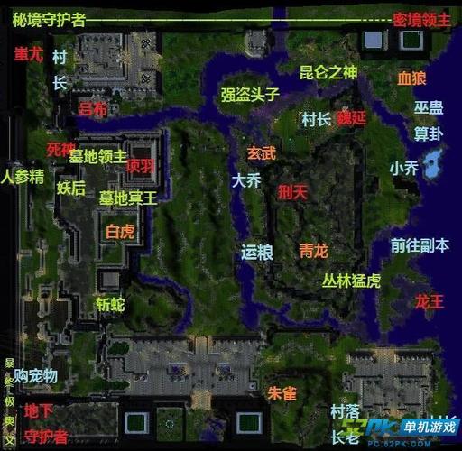 守卫剑阁降龙伏虎3.0虎魄怎么获得