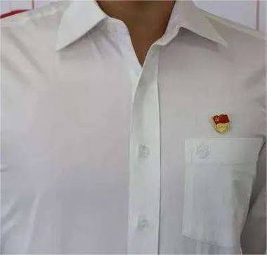 徽章的做法截图2
