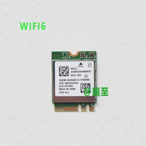 联想y7000p网卡