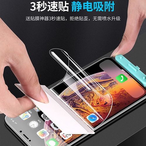 红米note7手机通话声音小怎么解决