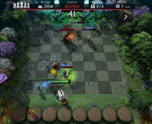 dota2自走棋棋盘变黑了