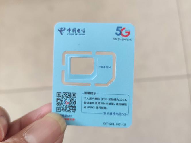 华为f317无线座机怎么用电信卡