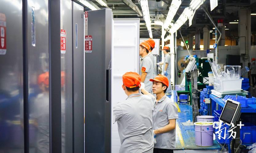 奥马冰箱24小时人工服务