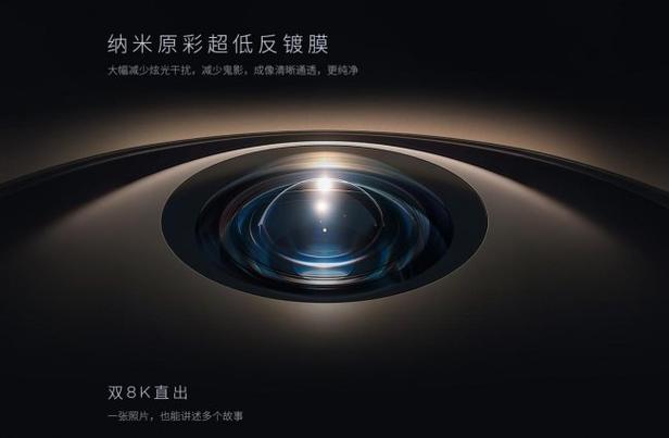 远距离拍照最清晰的手机