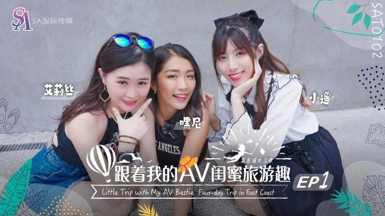 甜蜜再恋第二部百度云