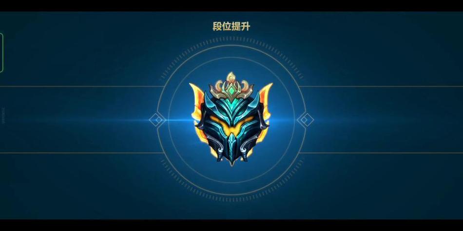 云顶翡翠是什么段位