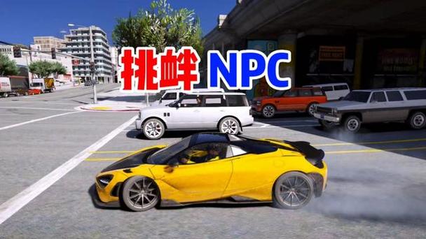 gta义警加速按哪个键