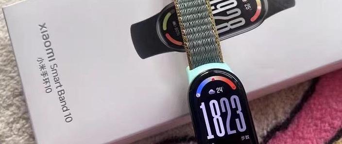 小米手环验证账号不一致怎么办
