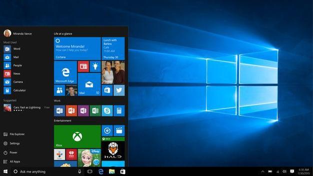 windows10玩游戏老是弹出桌面