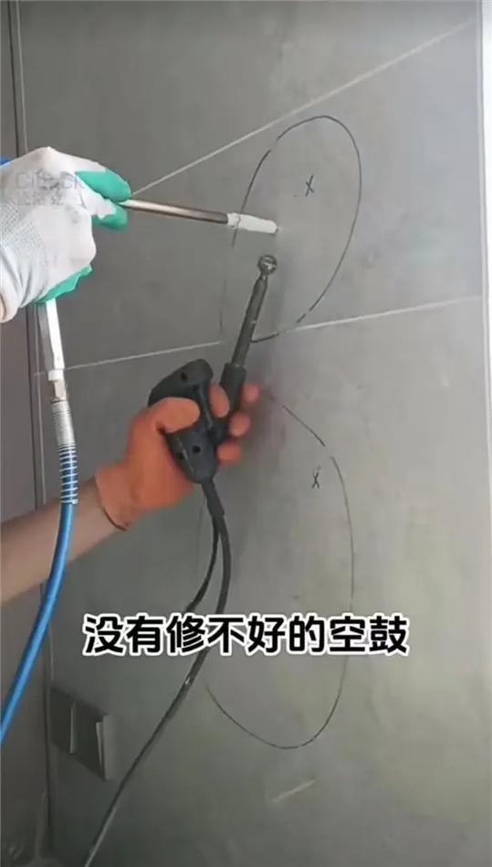 专业修空鼓地砖截图3