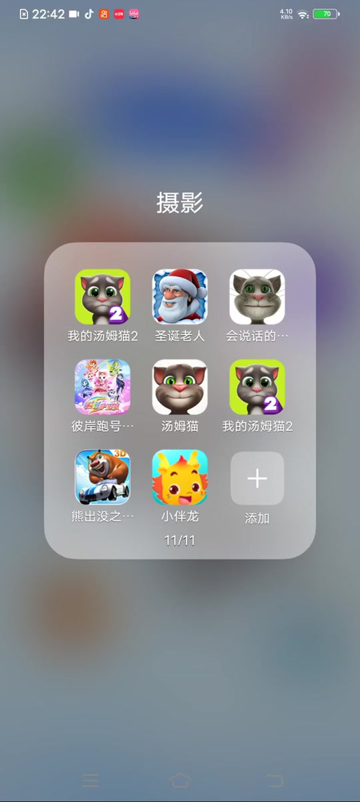 会说话的汤姆猫安卓到手机