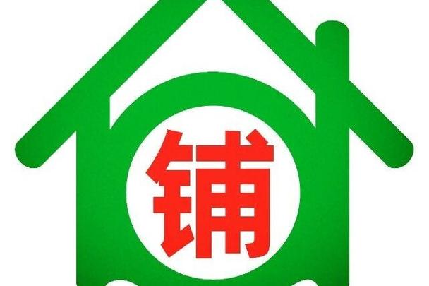 找商铺最好的app