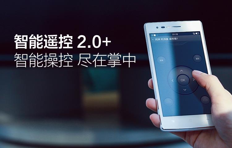 oppo手机有开空调的功能吗