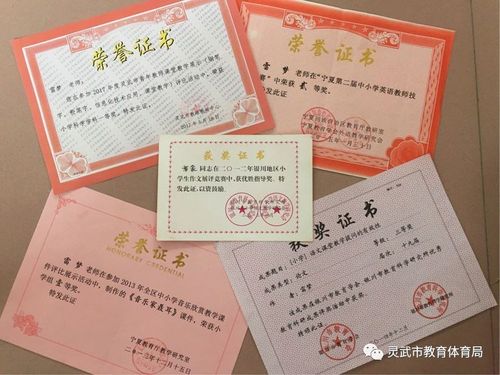 音乐论文3000字
