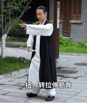 武当山道家养生班多少钱