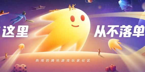闪现一下下载安装