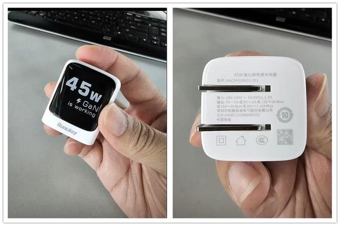 苹果17充电线两头通用吗截图3