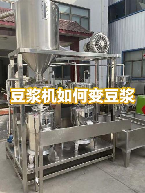 有豆浆机怎么做豆浆