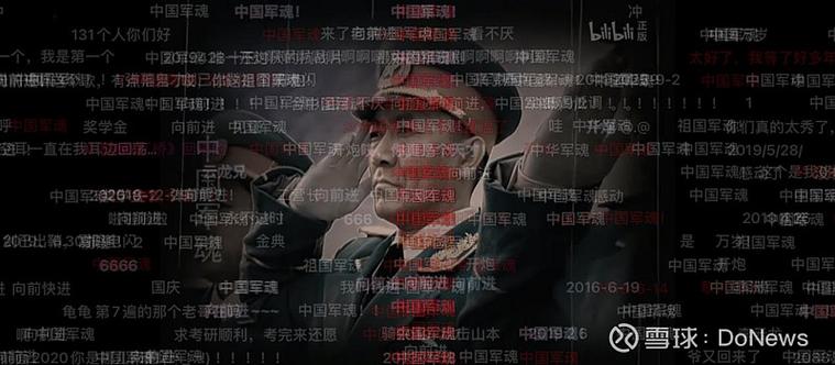 b站在哪找自己发的弹幕