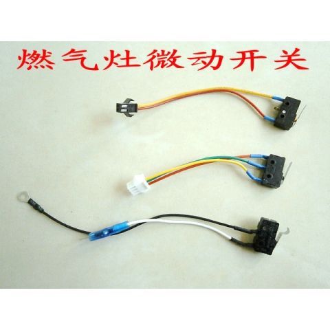 燃气灶微动开关怎么修