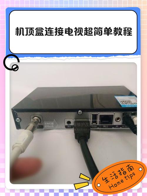 电视盒子x5内核安装视频教程