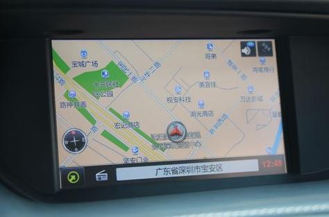 车载导航一般多大的运行内存够用截图2