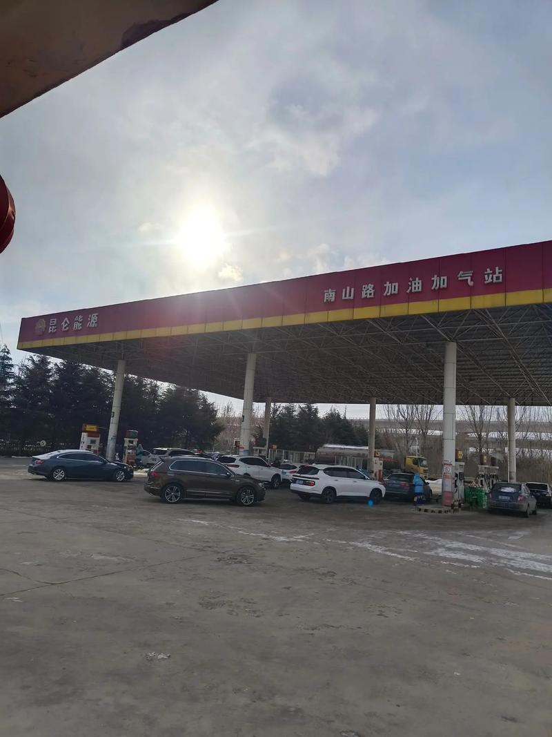 昆仑加油站为什么便宜