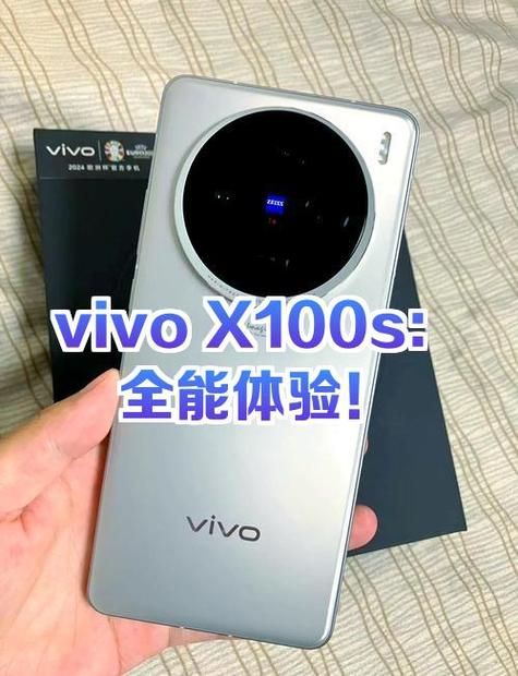 新买的vivo手机怎么使用