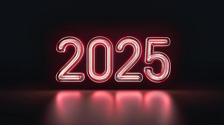 2025新澳门挂牌灯牌免费下载