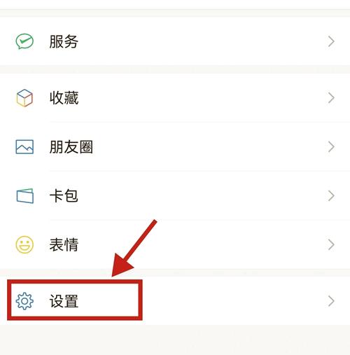 保存覆盖的文件怎么恢复截图2