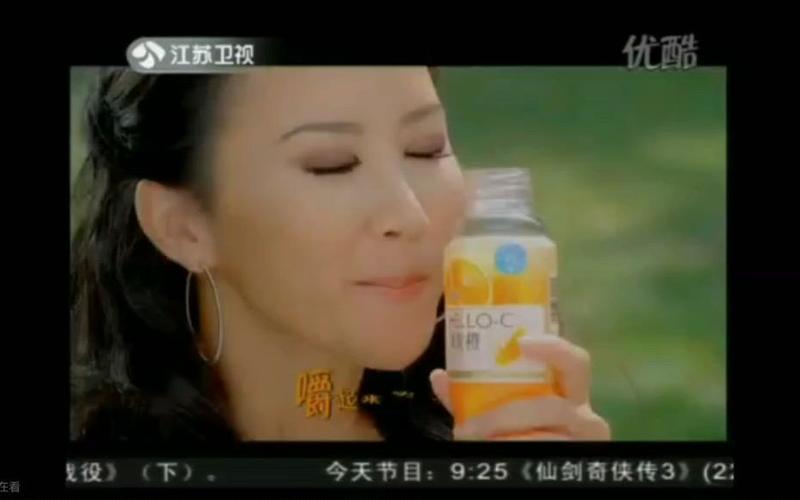 娃哈哈广告创意剧本