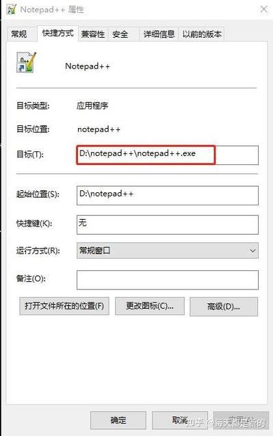 鼠标指令混乱