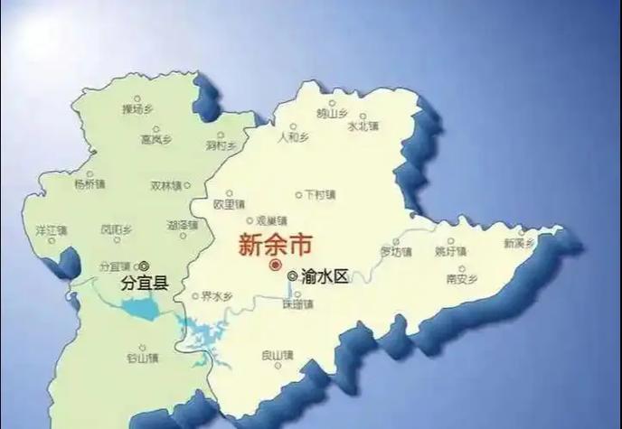 江西新余市怎么样