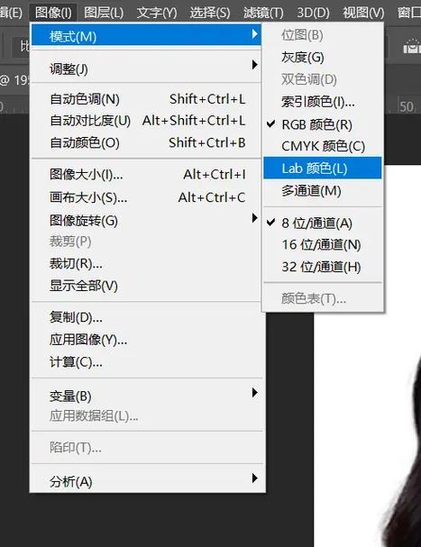 ps模糊图片变清晰
