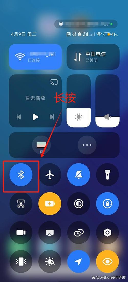 蓝牙耳机没声音怎么打开