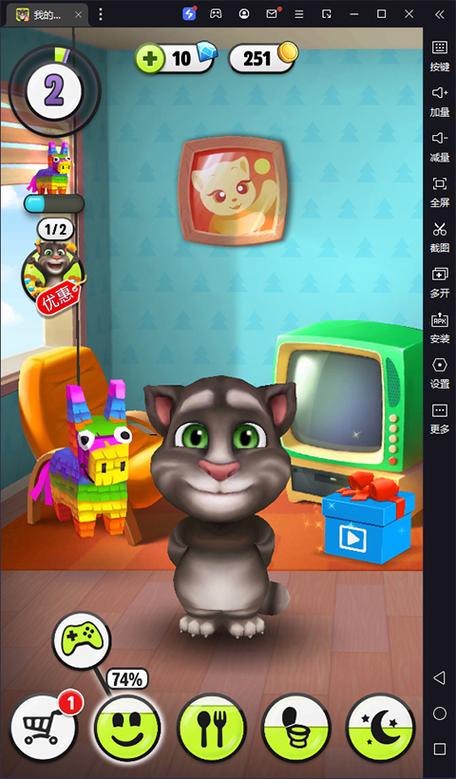 我的汤姆猫下载
