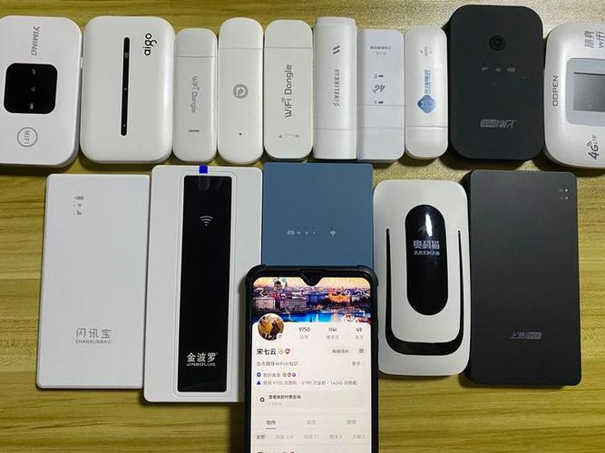 随身WIFI红灯绿灯闪烁