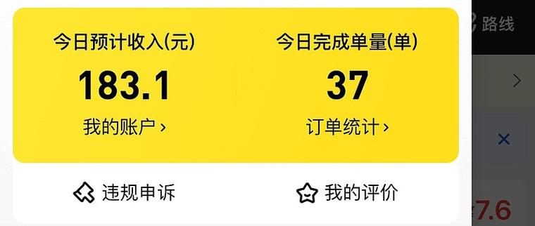 美团400打过来是干嘛的