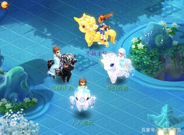 梦幻西游独角兽祥瑞视频