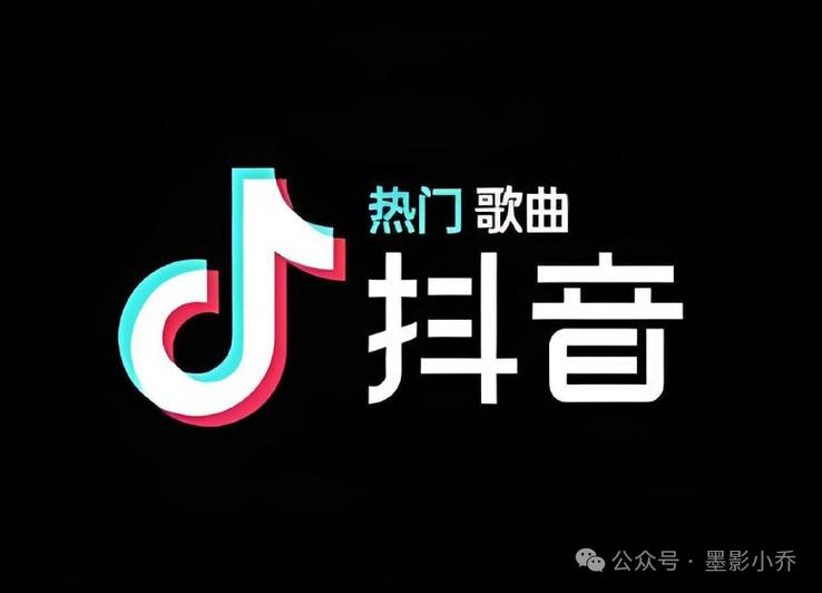 抖音一半原声一半音乐