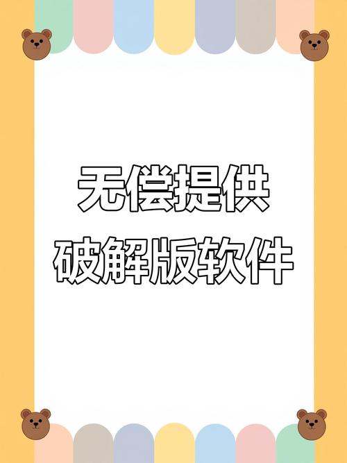 多多云手机免登录破解版