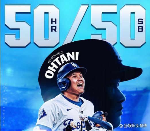 MLB历史第一人