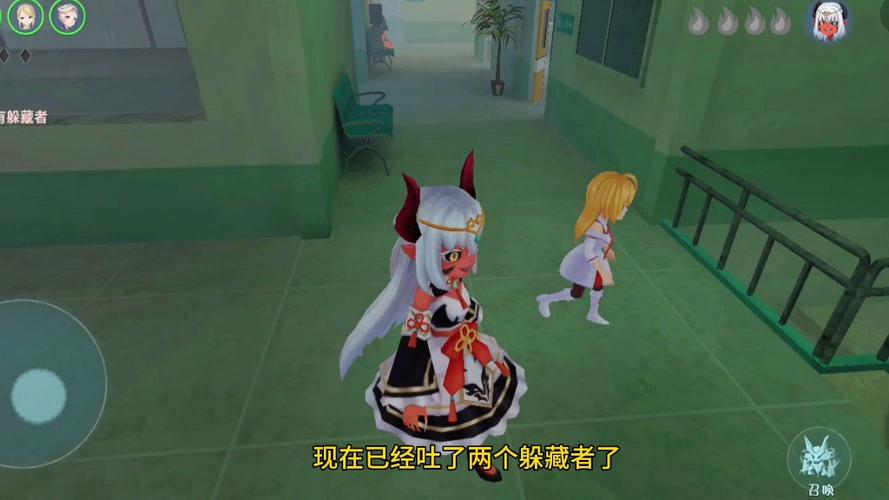 躲猫猫2蛇年版太古灾兽截图2