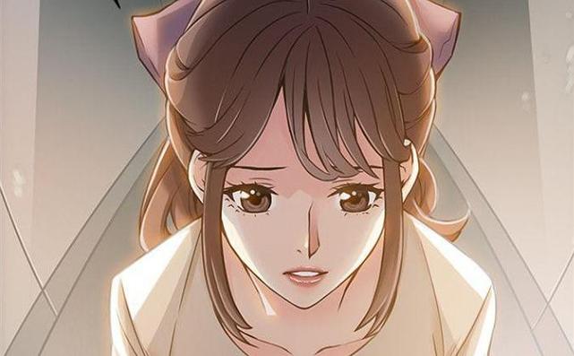 弱点韩漫漫画村