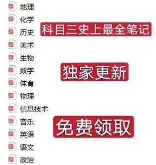 教资零基础一个月可以过吗