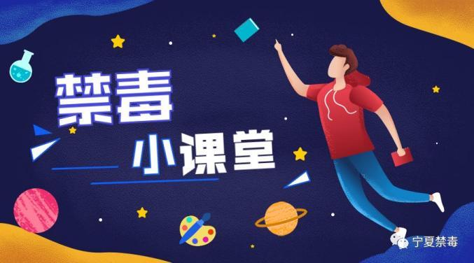 626课堂登录不上怎么办