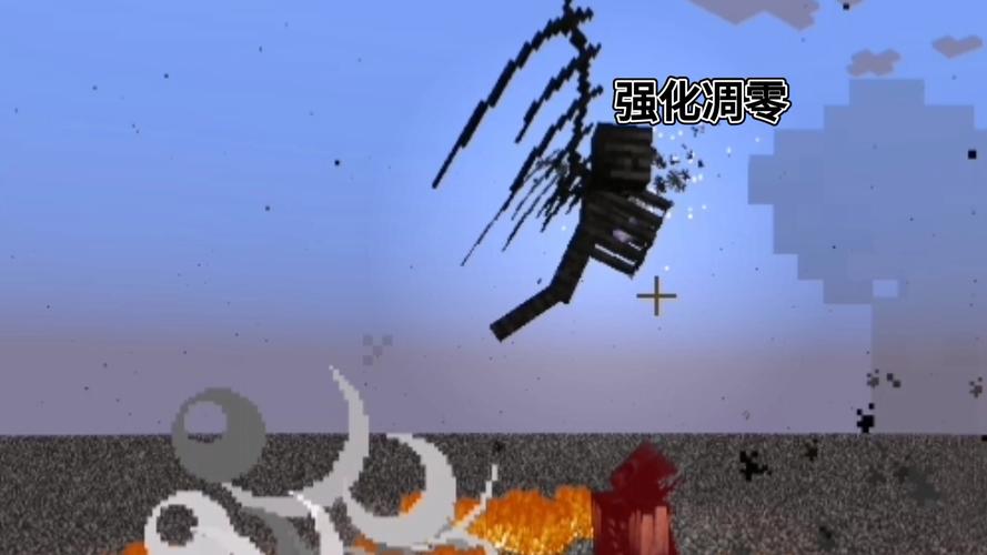 fcl终极骷髅mod下载