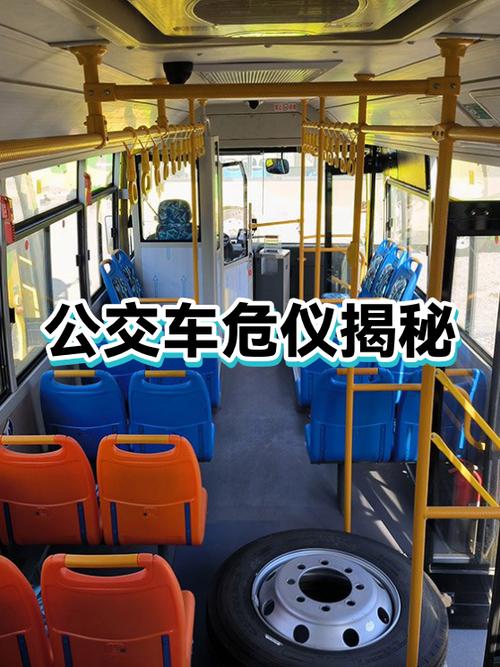 实时公交为什么突然没有了
