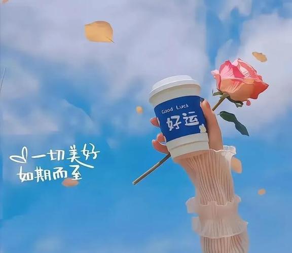 微信主页背景图片
