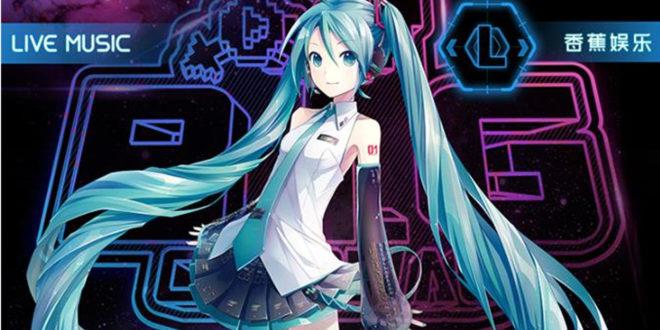 初音未来声库安装在哪里